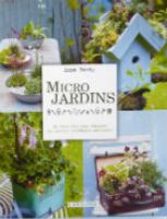 Micro Jardins